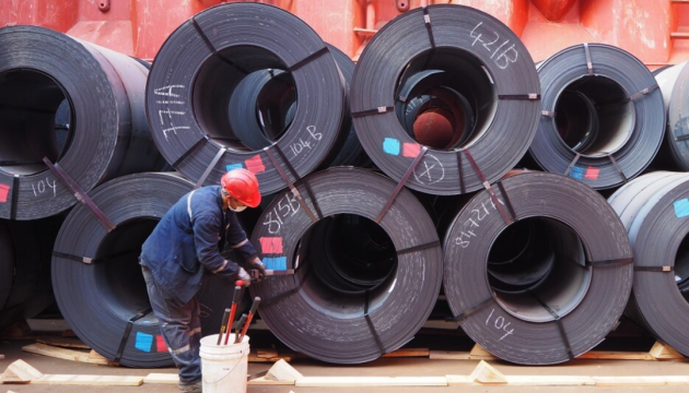 Hot-Rolled Coil